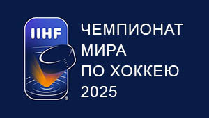      -2025