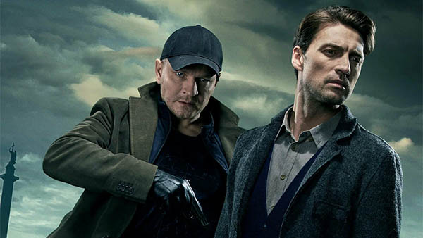 Сериал Первый отдел 4 сезон