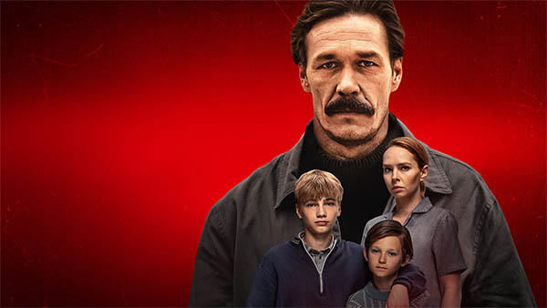 Сериал Лихие