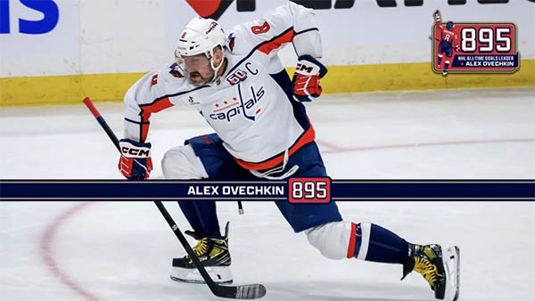 Овечкин забросил 895-ю шайбу и опередил Гретцки