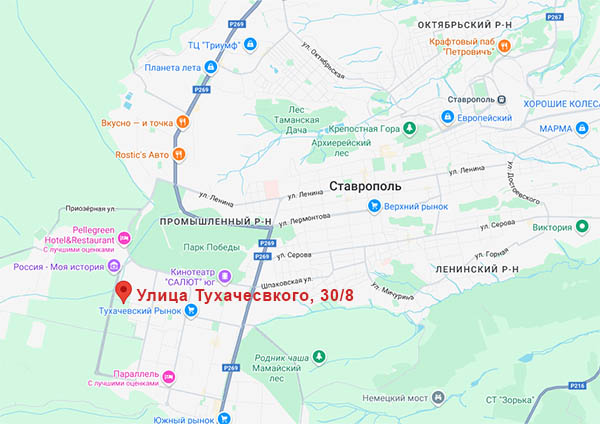 Улица Тухачевского на карте Ставрополя