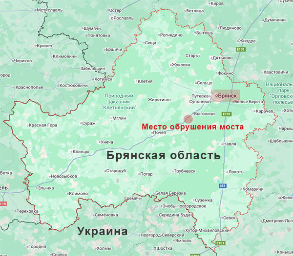 Место обрушения моста на поезд в Брянской области
