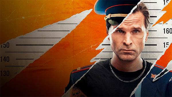 Сериал Инспектор Гаврилов 2 сезон