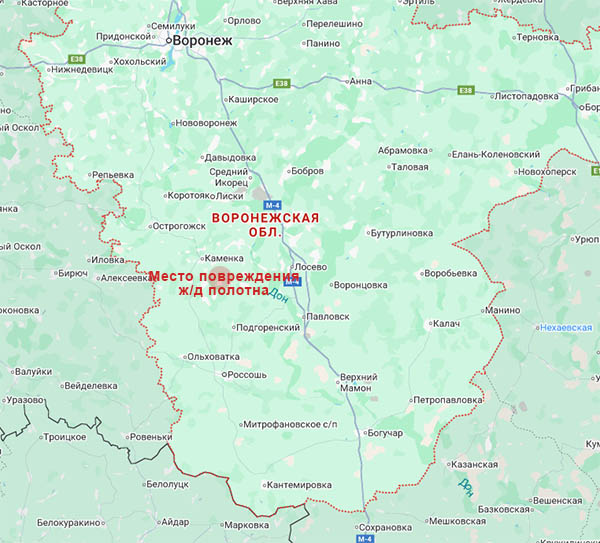 Место повреждения ж/д полотна на карте Воронежской области