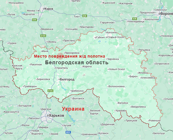 Место повреждения ж/д полотна на карте Белгородской области