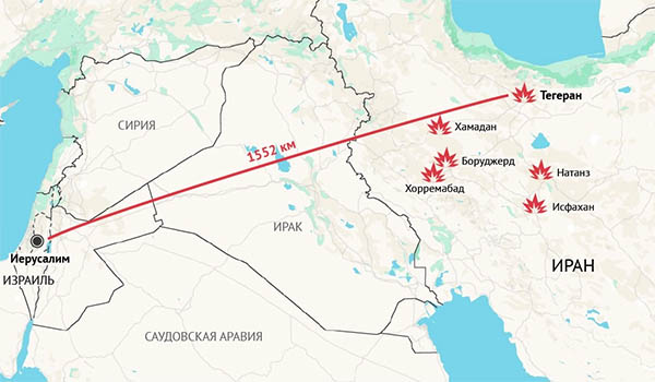 Удары Израиля по ядерным объектам Ирана 13 июня 2025
