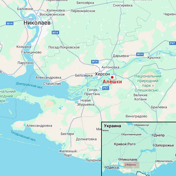 Алешки на карте Херсонской области