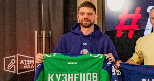 Евгений Кузнецов, Салават Юлаев