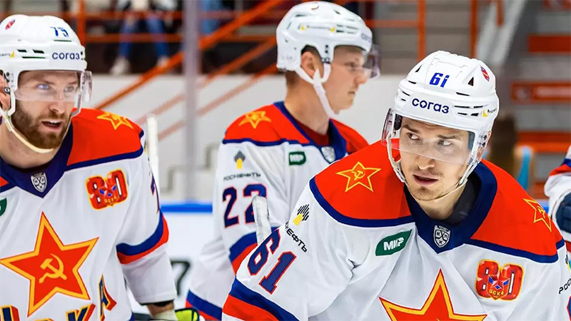 Хоккейный клуб ЦСКА