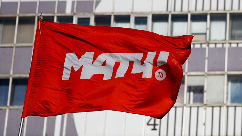 Матч ТВ